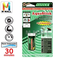 HARDEX AQUA STICK UNDERWATER EPOXY COMPAUND PUTTY AS-2