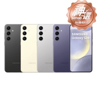 SAMSUNG Galaxy S24+ SM-S9260 12G/256G 【A+級福利品 6個月保固】