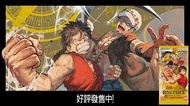 OP 04 陰謀王國 ONE PIECE卡牌 原盒 24 包