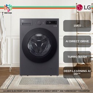 LG F2515SNTGE 15kg Front Load Washing Machine with AI Direct Drive™ and TurboWash™ F2520SNEK Mesin B