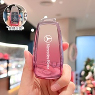 Mercedes-Benz E300L Key Cover A200L Mens GLA200 High-end GLE350 Car GLB220 Shell EQE Buckle Automobi