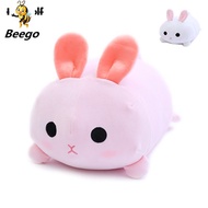 Elastic Plush Rabbit Stuffed Toy Ultra Soft Bunny Huggable Animals Doll Pillow Lying Rabbit White/Pi