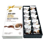[Happy Jeju Lab] Jeju Udo Peanut Rocher Original 70g 10P, Korean Chocolate Peanut Snack