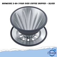 Normcore 2-in-1 Coffee Dripper ดริปเปอร์กาแฟอเนกประสงค์