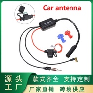 Radio Antenna DAB+Car Radio FM AM DAB Antenna Signal Amplifier Car Radio Antenna