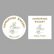 สติกเกอร์โฮมเมดเบเกอรี่ sticker Homemade Bakery (มีหลายขนาด แบบวงกลมและสี่เหลี่ยม )  สติ๊กเกอร์  ร้านขนม เบเกอรี่ โฮมเมด packaging แพคเกจ แพคเกจจิ้ง