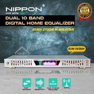 NIPPON EQ-38 Dual 10 Band Stereo Graphic Equalizer Home Audio Equalizer Equaliser