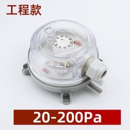 Air differential pressure switch air pressure differential pressure gauge pressure gauge pressure ga