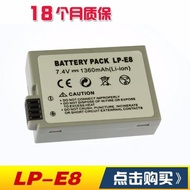 LP-E8 LPE8 SLR 700D Canon 550D Battery 650D Battery 600D Battery with Battery Cover