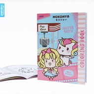 Mokonya Coloring Book L 2350-4111