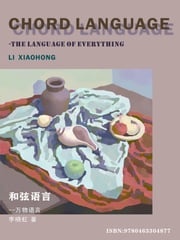Chord Language 李晓虹 Li Xiaohong
