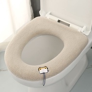 [Same Style with Tiktok] Toilet Seat Four Seasons Universal Household Toilet Seat Toilet Toilet Seat New Toilet Seat Cover Thickened Toilet Seat Cover Pad 1.25Fx