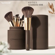 8 soft hair makeup brush set eyeshadow brush makeup makeup full set tools eyebrow lips brush foundat