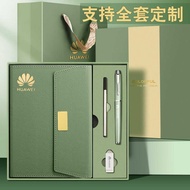 Notebook Gift Box Set Customized Office Meeting Annual Meeting Event Gift Business Souvenir Notebook