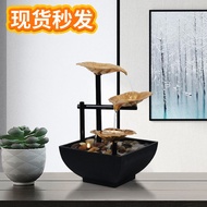 home decorTV Shopping Wrought Iron Flowing Water Ornaments Office Desk Surface Panel Fountain Home Feng Shui Decoration
