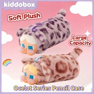 CRYBABY Pencil Case/Large Capacity Cartoon Crybaby Leopard Cat Pen Bag/Soft Plush Storage Bag
