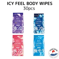 【Direct from JAPAN】GATSBY body cool sheets body wipes 30pcs