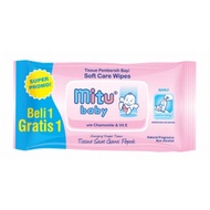 Mamy Poko Baby Wet Tissue Wipes Cusson Wet Wipes