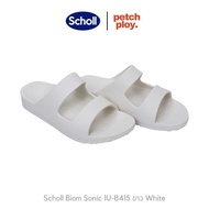 รุ่นใหม่!! Scholl รุ่น Biom Sonic 1U-B415 รองเท้าสกอลล์ของแท้ รองเท้าสุขภาพ สวมใส่สบายและทนทาน