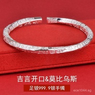 9999Men and Women Solid Silver National Trend Mobius Bracelet Pure Silver Ethnic Style Auspicious Br