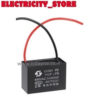 CBB61 Fan Capacitor 14uF 450V