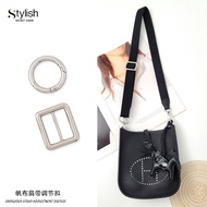 Suitable for Hermes evelyne29 Evelyne mini Liner Shoulder Strap Adjustment Buckle Bag Strap Modified