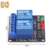 3V 1/2/4-Channel Relay Module Low Level Trigger Relay Module