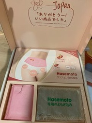 Hasemoto 石墨烯發熱腹帶(第二代升級版)|石墨烯發熱|驅寒|暖宮發熱