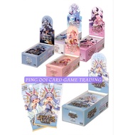 hOCG-hBP01, hBP02, hBP03, hBP04,hBP05 Booster Box (JP)(Enchant Regalia)Hololive Official Card Game