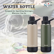 【Works with fizzy drinks】 keep cool water bottle/camping, outdoor, picnic, sports, beer, sparkling