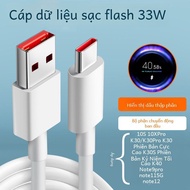 Komevo 3a Cáp Dữ Liệu Dài Thêm 33w Sạc Nhanh Cho Xiaomi Redmi K40 K30 Phiên Bản Tối Cao K40 Pro Gami