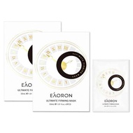 EAORON 抗老玻尿酸时光面膜 铂金双效膜布 5 piece