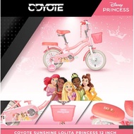 12inch element coyote shunshine lolita princes mini bike