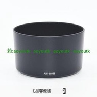 SONY索尼 FE 90mm F2.8 微距 SEL90M28G遮光罩ALC-SH138遮光罩 正品【優選精品】