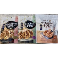 Water Drop Egg Roll _ Original Flavor/Sesame/Fuyuan Peanut