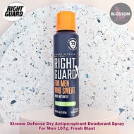 Right Guard - Xtreme Defense Dry Antiperspirant Deodorant Spray For Men 107gFreshBlast สเปรย์ระงับกล