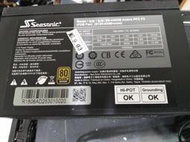 海韻 Seasonic S12 II 電源供應器 430W SS-430GB Active PFC F3 銅牌