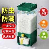 Rice Container Kitchen Nano Bucket Cylinder Storage Box