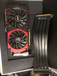 MSI GTX970 Gaming 4G