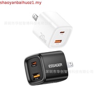ESSAGER GaN 65W Fast Charging Charger USB+Type-C port Fast Charging adapter