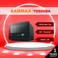 TOSHIBA - MS1-TC20SF(BK) - Steam Oven / Multi Functional / Steam / Convection / 20L