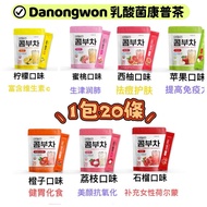 🇰🇷Danongwon 乳酸菌康普茶🍹