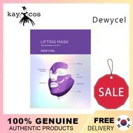 DEWYCEL SEVEN LIFTING FACIAL MASK (4 Masks)
