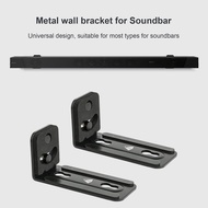 ยูนิเวอร์แซ Sound Bar Mounts ยึดสำหรับติดตั้งสำหรับ JBLHW-A450HTX8500ForBose สมาร์ท Sound Bar 300ทีวีลำโพง Sound Bar ติดผนัง