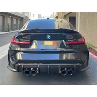 BMW M3 M4 G80 G82 MP Diffuser Dry Carbon B1402