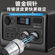 WF24Waterproof industrial aviation plug high current2-3-4-9-10-12-19Four-Core16a connector TN+ZM