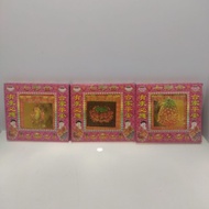 7CHAI KIM SQUARE PAPER (BC)