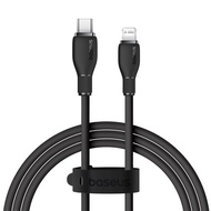 Baseus 20W USB C To Lightning Fast Charging Charge Cable Sync Data Transfer Usb-C Type C TypeC Apple