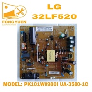 32LF520D / 32LF520A LG 32" TV POWER BOARD 32LF520D 32LF520A