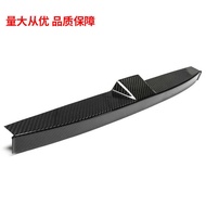 Suitable for BMW M3M4 Dry Carbon Fiber Front Bumper Mesh Anti-Collision Foam Trim Cover G80/G82/G82/